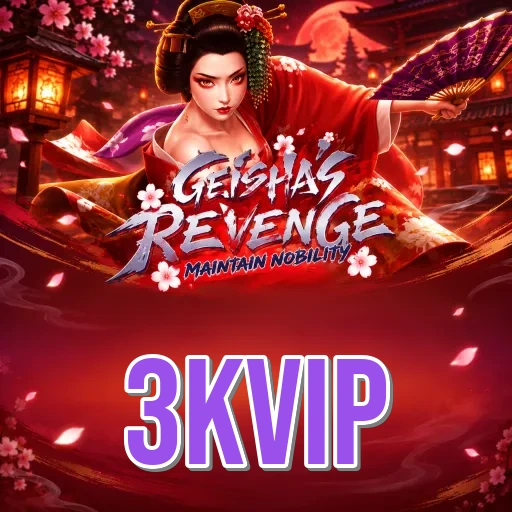Screenshot 2 - 3kvip Features