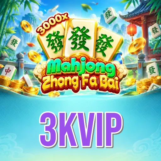 Screenshot 2 - 3kvip Features