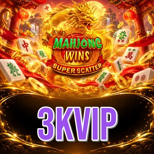 Screenshot 2 - 3kvip Features