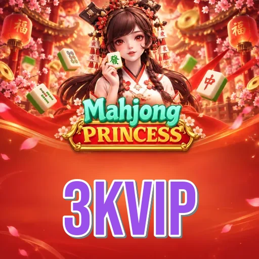 Screenshot 1 - 3kvip Home Screen