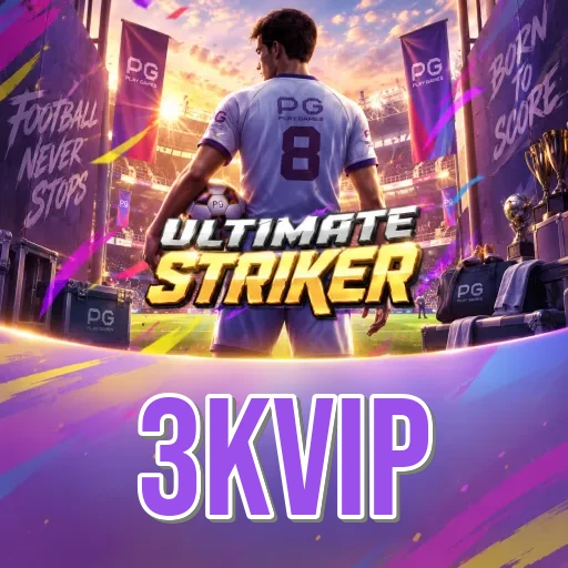 Screenshot 1 - 3kvip Home Screen